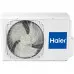 Сплит-система HSU-09HPL103/R3 серия Coral on/off