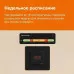 Терморегулятор Welrok az bk цифровой, программируемый с WiFi