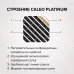 Пленочный теплый пол CALEO PLATINUM 230 Вт/м2, 6 м2