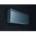Настенная сплит-система Daikin Emura FTXJ20AS/RXJ20A