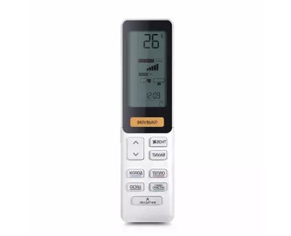Кондиционер Haier AS25S2SF2FA-W/1U25S2SM3FA Кондиционер Haier AS25S2SF2FA-W/1U25S2SM3FA