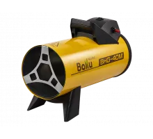 Тепловая пушка газовая Ballu BHG-40M