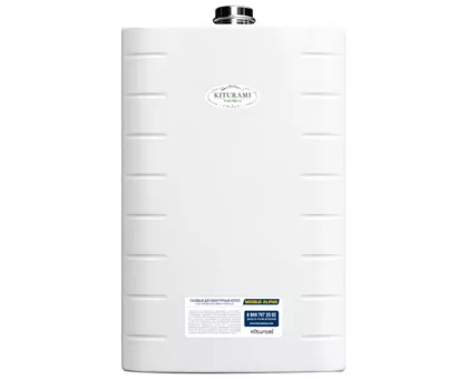 Настенный газовый котел Kiturami World Alpha-15 Настенный газовый котел Kiturami World Alpha-15