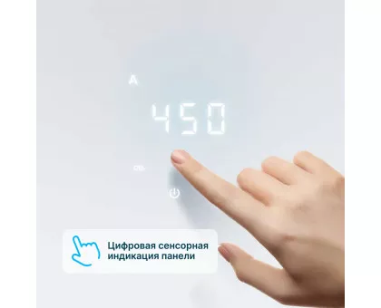 TION Бризер Bio X SM Base TION Бризер Bio X SM Base