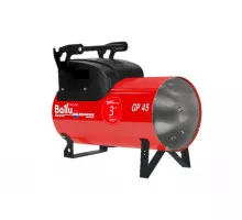 Газовая тепловая пушка прямого нагрева Ballu-Biemmedue Arcotherm GP 45А C