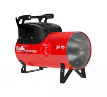 Газовая тепловая пушка прямого нагрева Ballu-Biemmedue Arcotherm GP 85А C